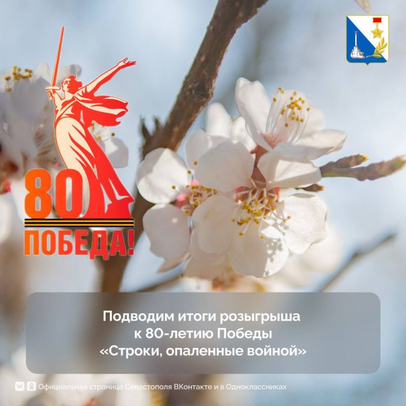 �������� ����� ���������. ����������� � ������� � ��������� @Veronika_Malkova5, @Svetlana_v747 � @Kraynikovskaya