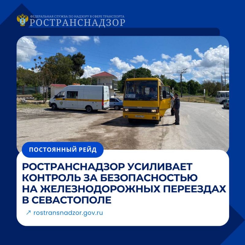 �������������� ��������� �������� �� ������������� �� ��������������� ��������� � �����������