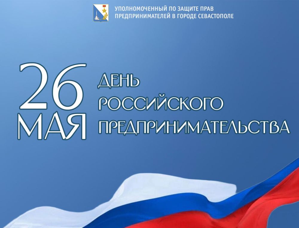 ���� �����������: ������� �������, ���������� ��� � ���� ����������� �������������������!