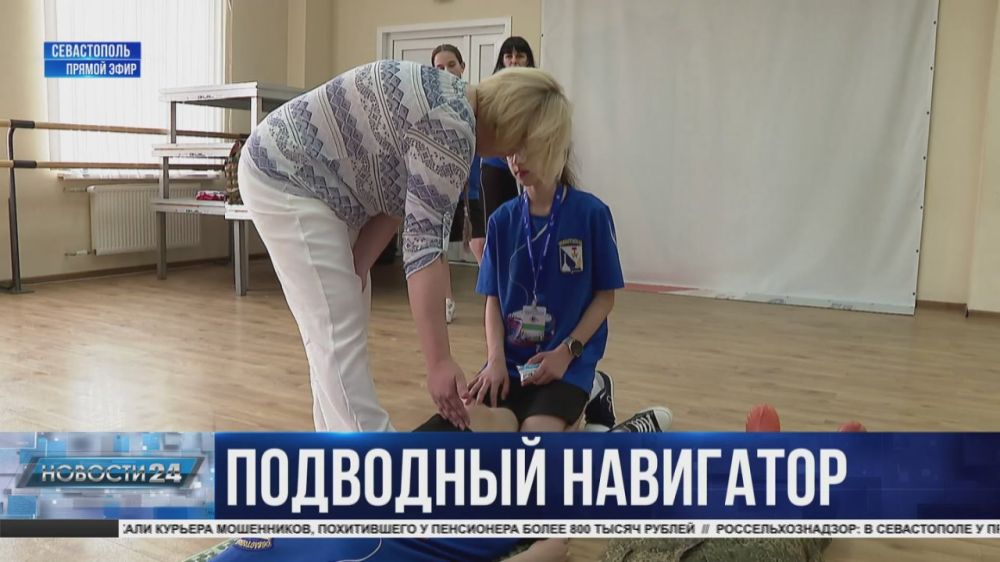 ����������� ���� � �������� ����������� ����������� � ��� �� ������������� �����, � �������� ������� ���������������� �������� �� ������������� ���������� ���������-2025�