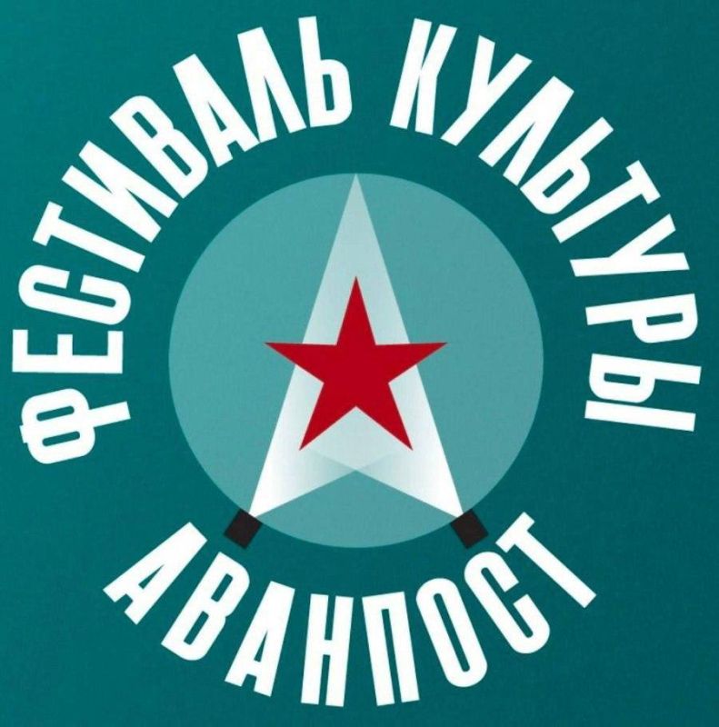Владимир Немцев: Поддержим наш Ансамбль песни и пляски Черноморского флота
