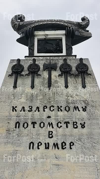 26 ��� � ���� ������� ����� ���������