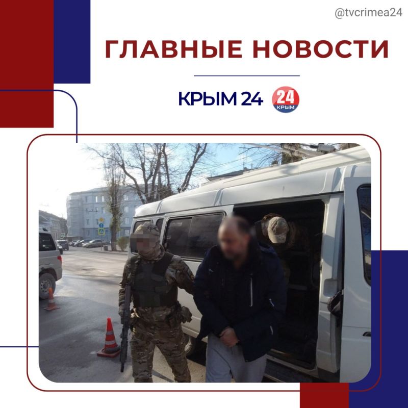 ��������� ������� � ������ ������