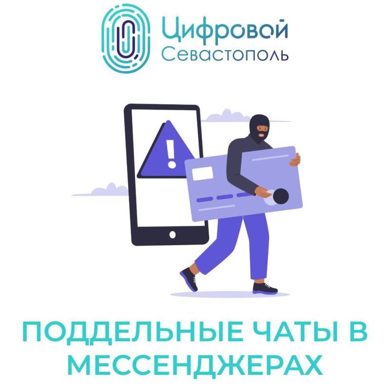 ��������� ������� ���������� � ����� ������ ���������� ��������� ���� � ������������