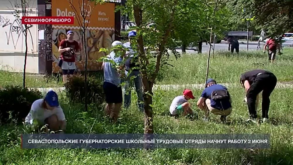 ��������������� �������������� �������� �������� ������ ������ ������ 2 ����