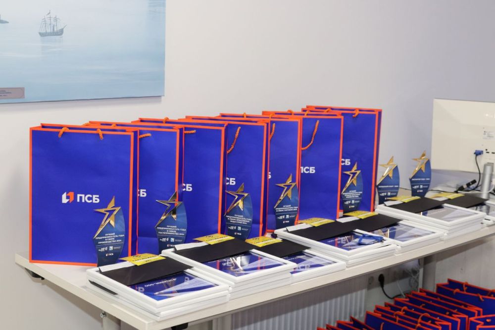 ����� �������: ������� � ������ ���� ������ ������� ����� �������� ������� ��������������� ���� 2024!�