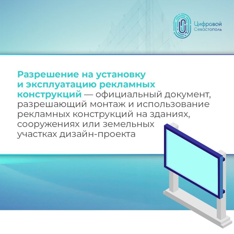 � ������������ ��������, ������� ����� ��� �����������