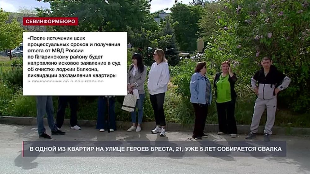 ������ ���� �21 �� ����� ������ ������ ������� ������ � ��������