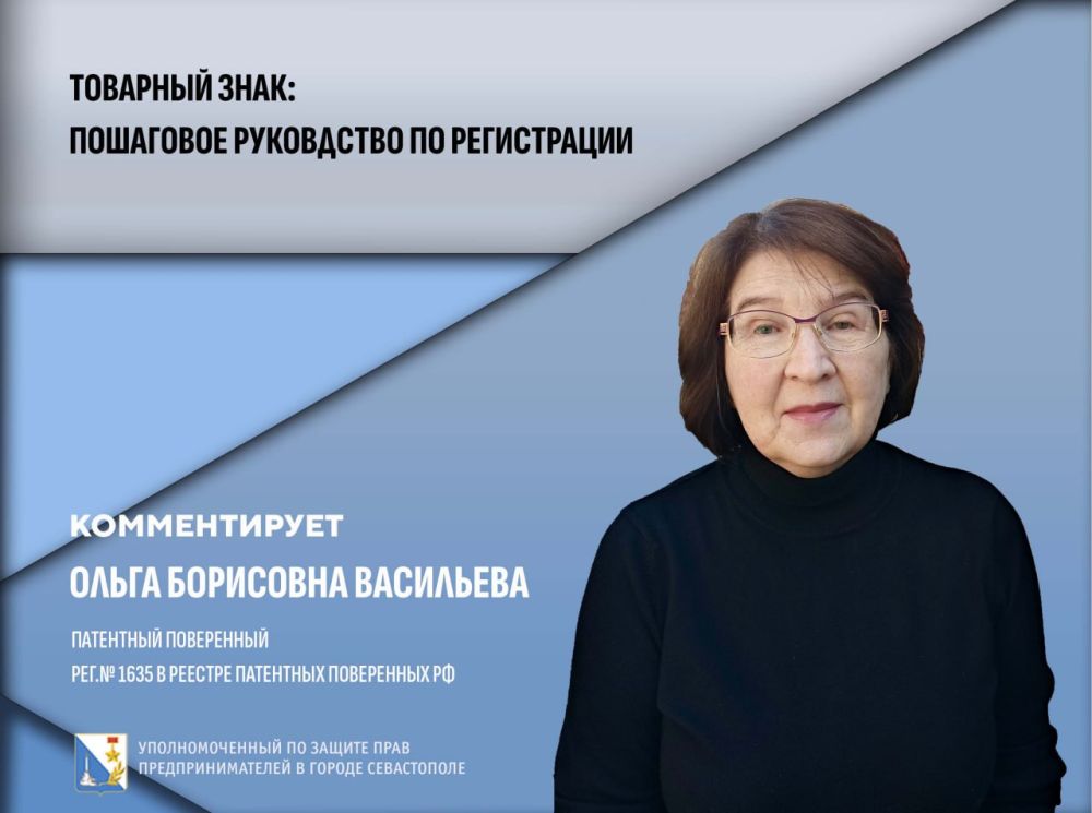 ���� �����������: ���������� ����������� �������� ��������� ��� ���������������� �����������