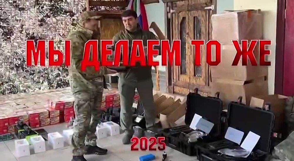 ��� ��������������� �������� ������?