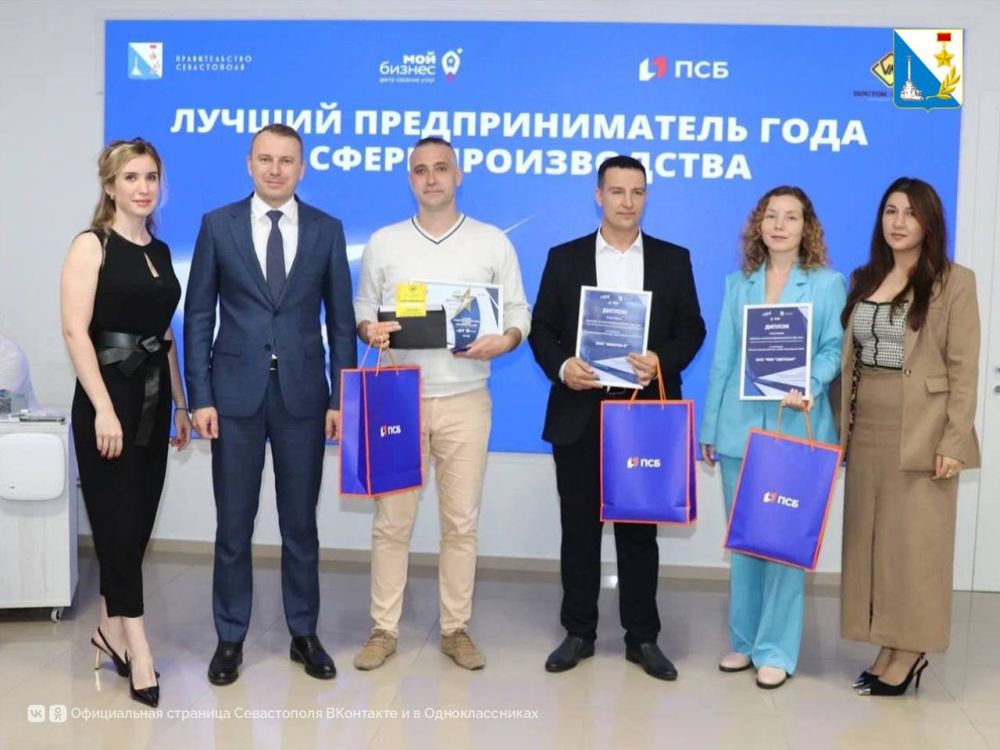 � ������ ���� ������ ��������� ����������� � ���������� �������� ������� ��������������� ���� 2024�