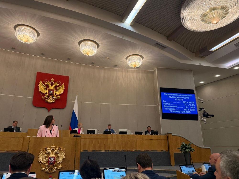 ������� �����: �� ������ � ������� ������� ������ ����������� ����� � 409713-8 �� ���������� ������������ �� �������������� ����������� ����� � �������� ������