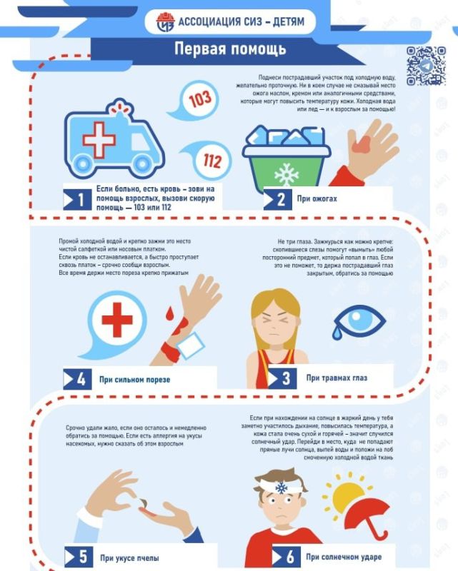 ����� ���� ������ �����. �� ������� �� ���������, � ��������� ��������: ��� �����, ������� ��������� ����� ������� � ����� ������ ������ � ���������, � ��� ��������� ������������, ������� ������� ��������, ������� �����...