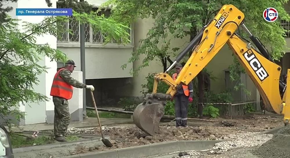 �� ��������� ��������� �������� ������ 44 ����������������� �����