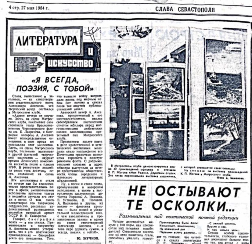 ������ ����������� � ���������, � ������� �������������� � ���������� ������� ���������������� ����� ���������� ��������