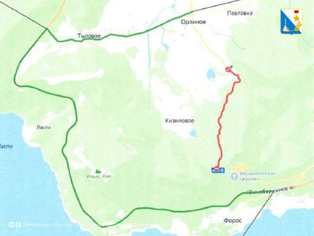 � ����������� 31 ��� �������� ��������� ����������� �������� ���������� � ���������� �����