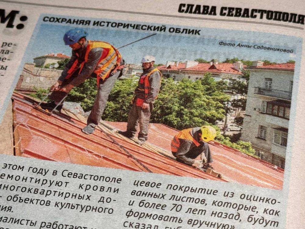 �������� ������������ �����