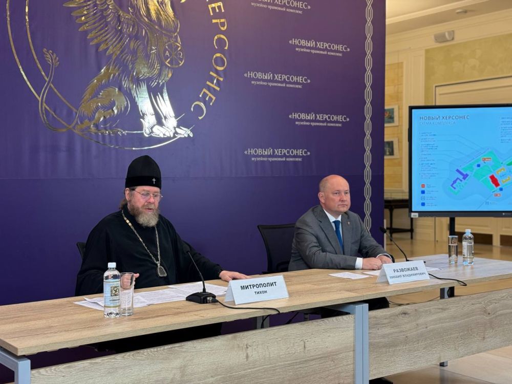 ���������� ����� (��������) ��������� � �������� �������� �� �������-������������ �������� ��� ����