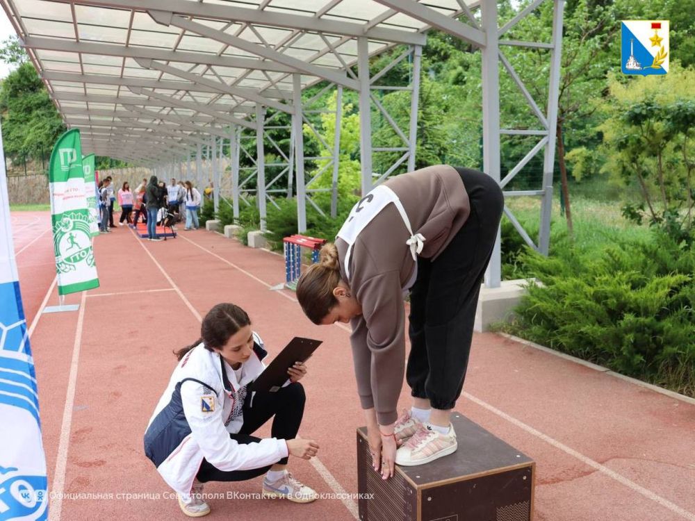 �������� ����� ���. ��������� ��� ����� ��������� ����� �������� ��� ��� �� ����������������� �������� 200-����� �����������