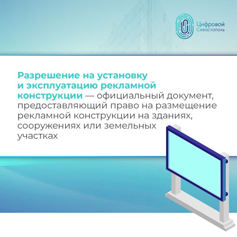 � ������������ ��������, ������� ����� ��� �����������