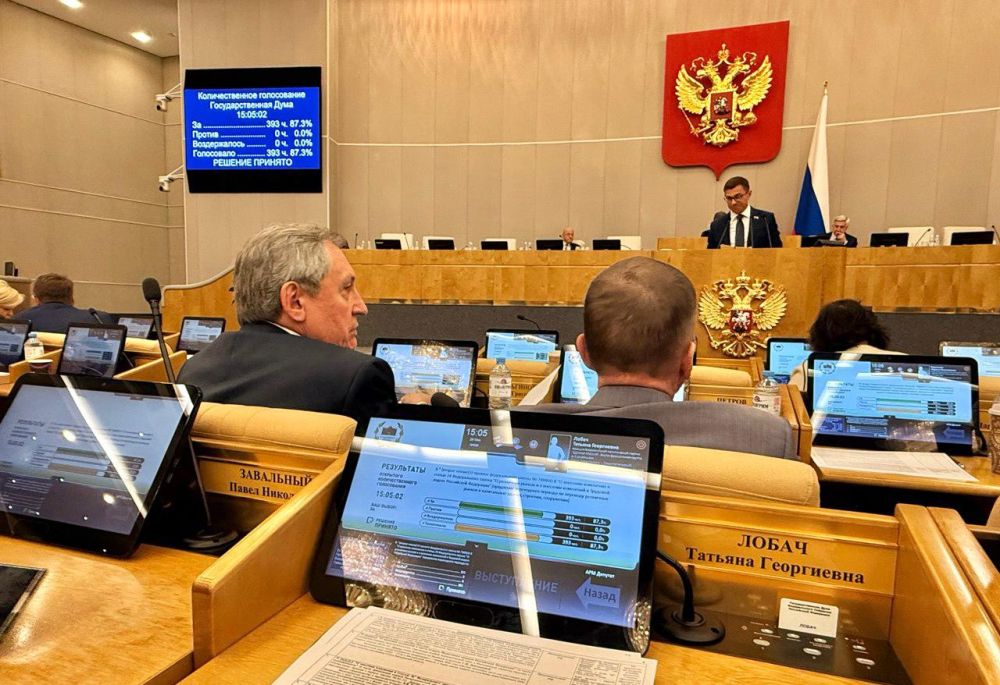 ������� �����: �� ������ � ������� ������� ������ ������������ � ��������� ����� �������� ��������� ������ ����������� � ����� � ����������� ��������