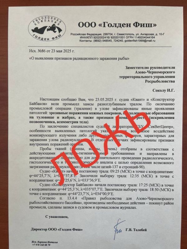 ���������� �������� ����� � ������������� ���� � �����������