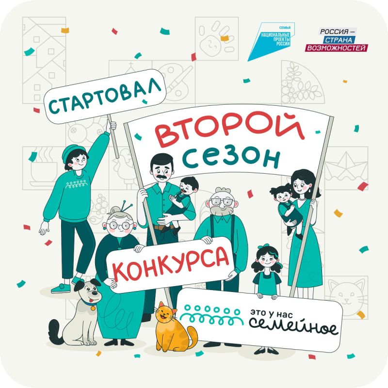 ������������� ����� ���������� �� ���� � 5 ��������� ������ � �������� ���� � ��� ��������