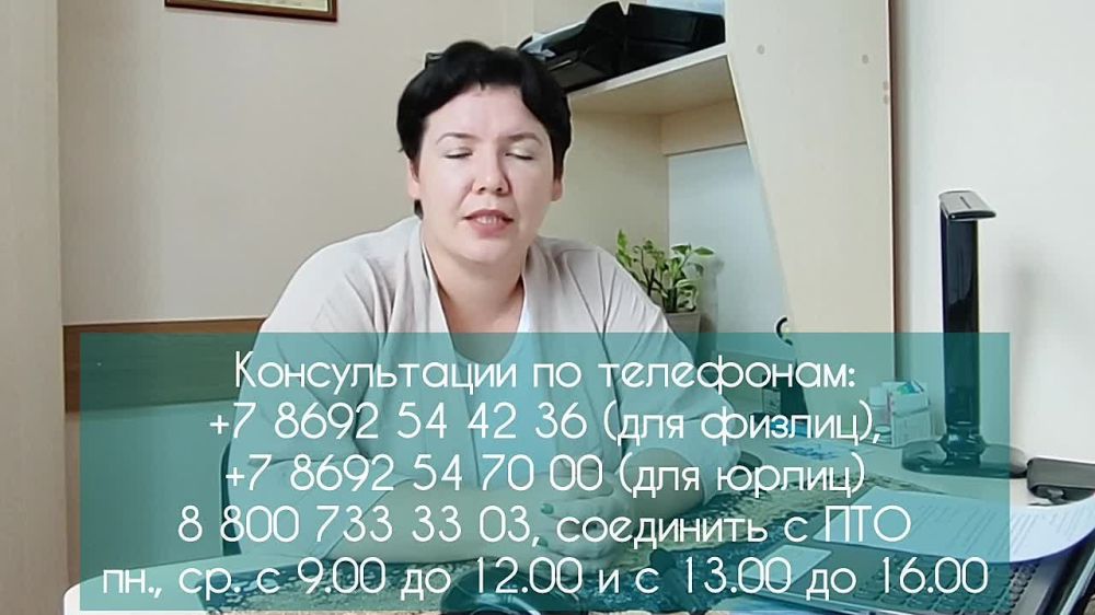 :          