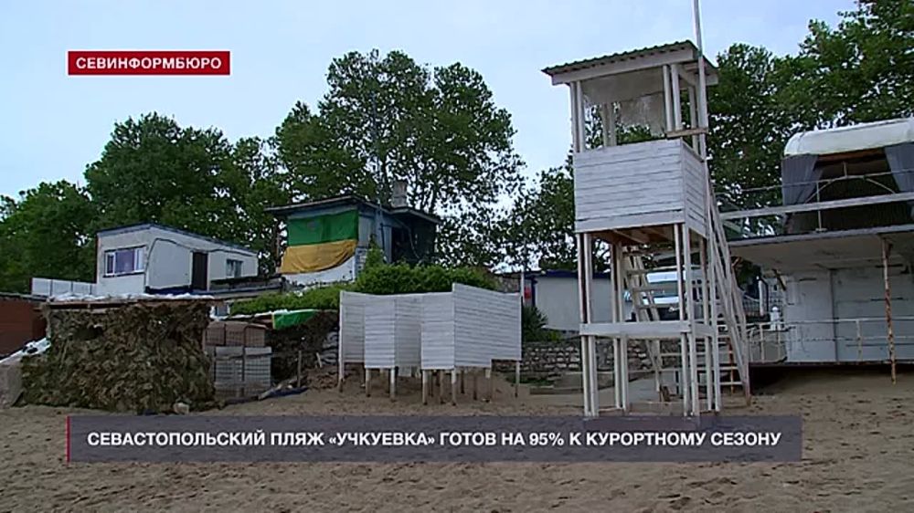 ��������������� ���� ��������� ����� �� 95% � ���������� ������