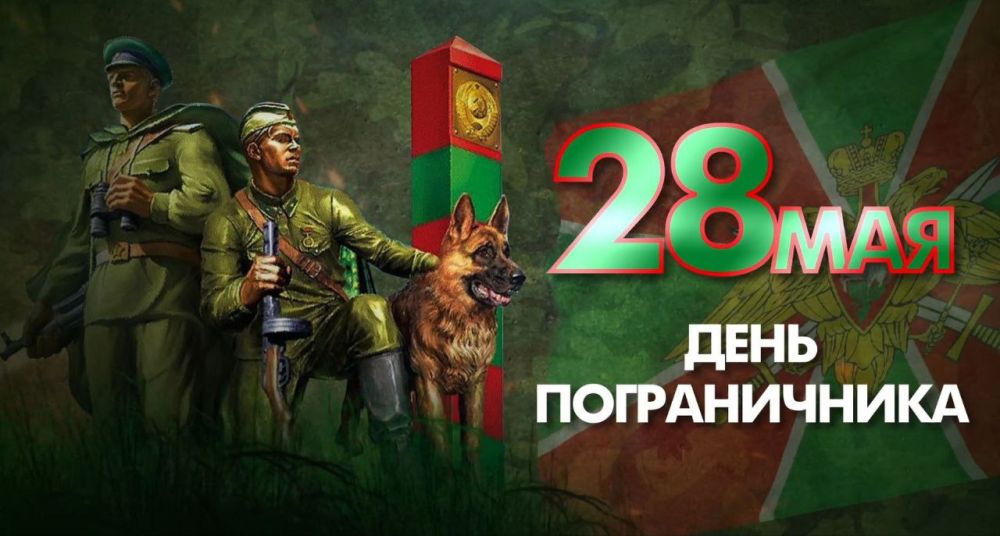 ������� �������: � ������� ��������� �������� � ������ ���������� ��������������� ������� ������