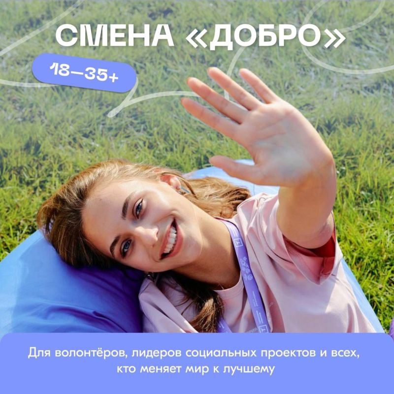 �������� �����������, ���������� ��� ������� ������� �� ������������� ���������� ��������������� ������ ����������� �������