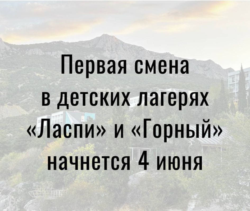 ��������� �������� ��������������� �����, ������� �������� ������� �� ������ ����� � ������� ������ ������� � ������