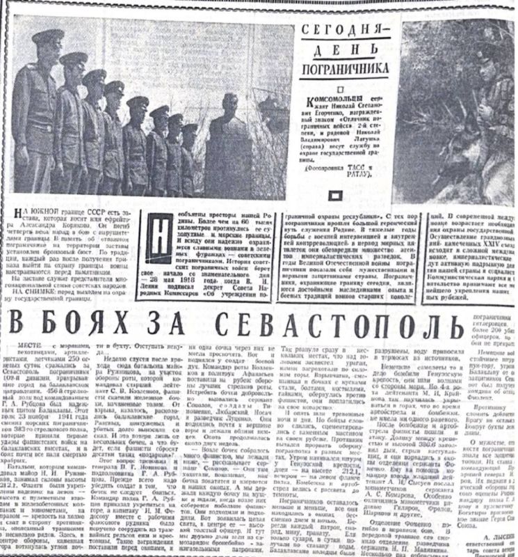 � ����������� ������� � ������ ������ ������������