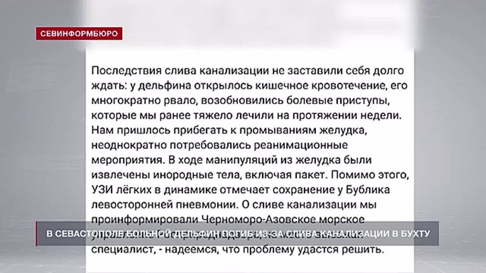 � ����������� ������� ������� ����� ��-�� ����� ����������� � �����