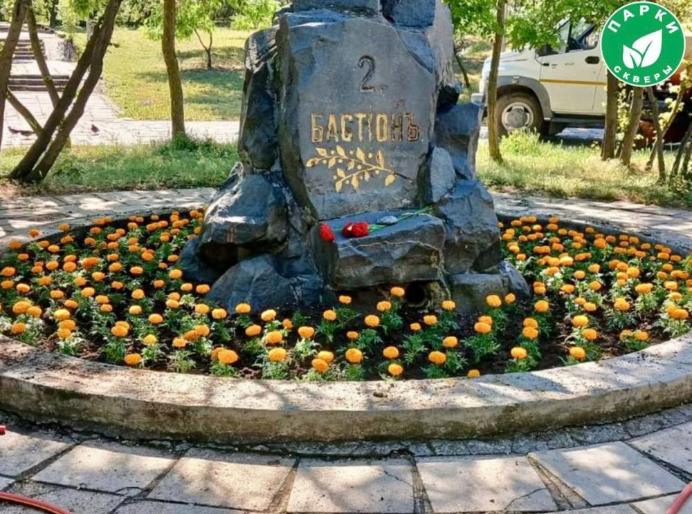 � ������ 2-�� �������� ��������� ����� ��������� ������