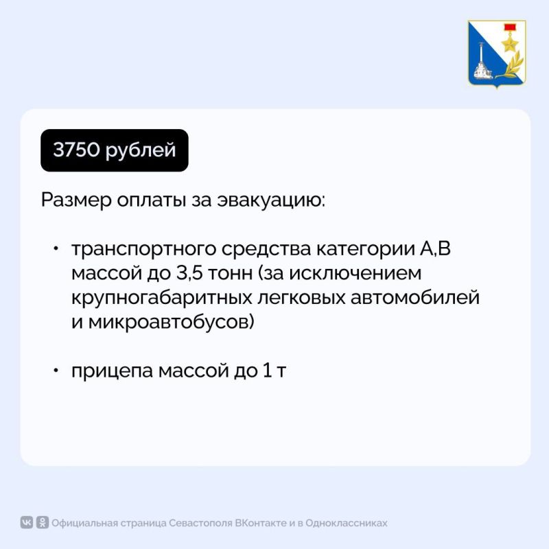 ��������� ���������. ����������� ��������� �������� ����� �� ���������� ������ ��������