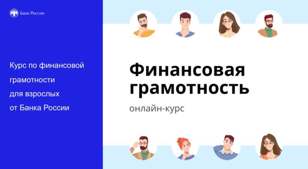 ���� ������ ���������� ���� �������� ������ ������-���� ����������� �������: �� ������ � ���������