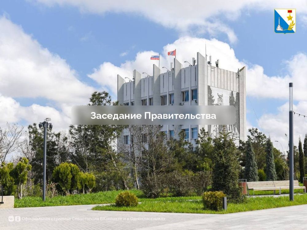 ������ �����������-2024: ����� � �����