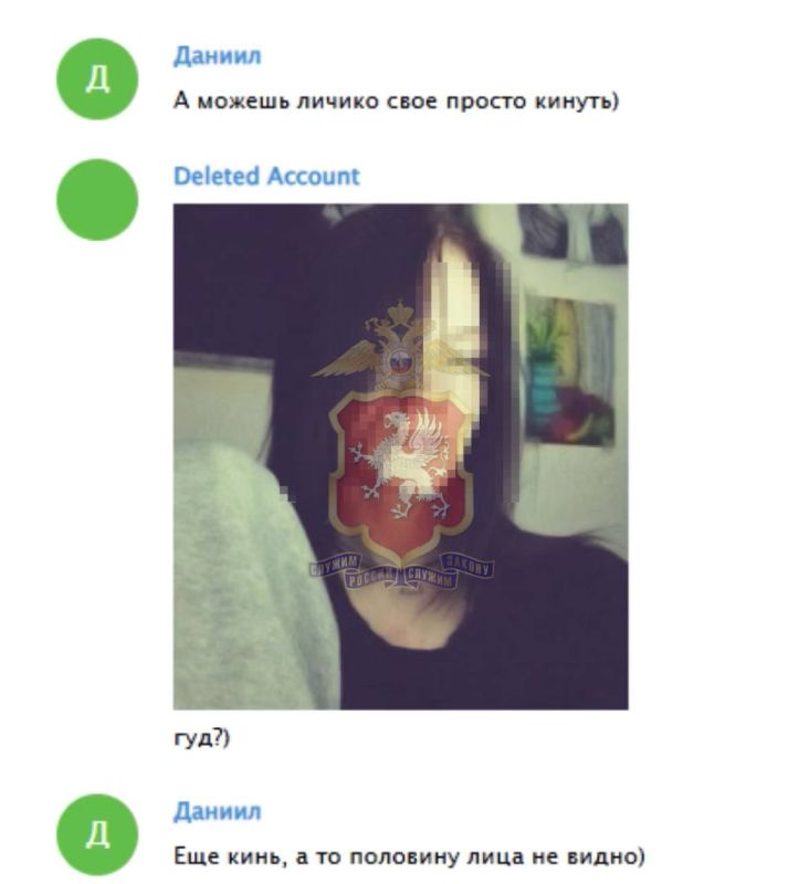       80 