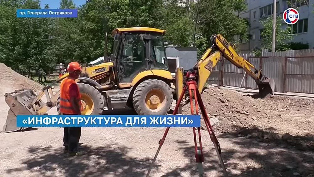 � ����������� ������������ ���������� �� ����� �������� ���������, 112