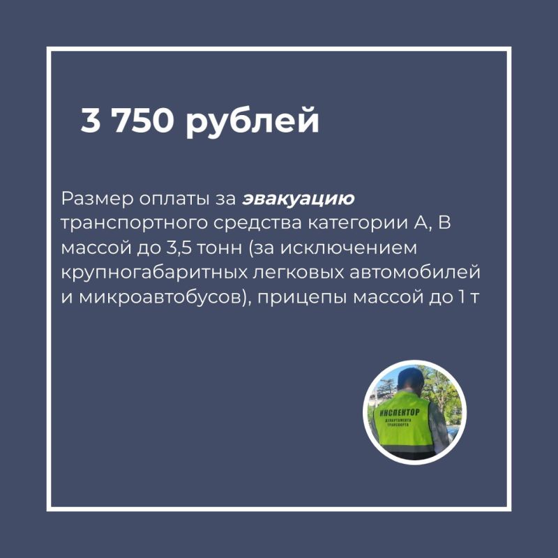 � ����������� ���������� � ������ ����� ��������� ������������ ���������� �� ��������� �����������