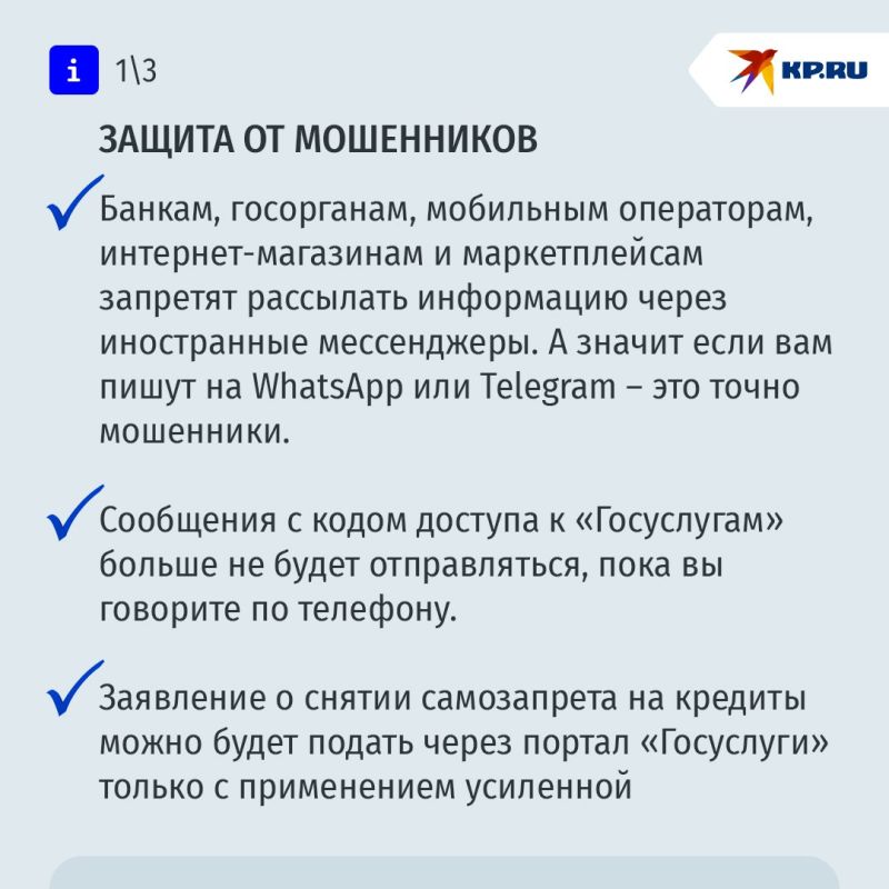 ����� ������ ������� � ���� � 1 ����