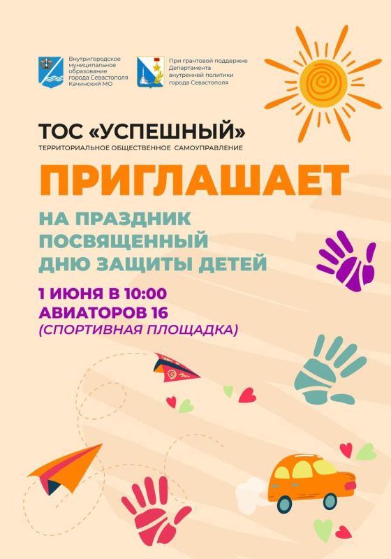 ��������, ����������� ��� ������ �����!!!