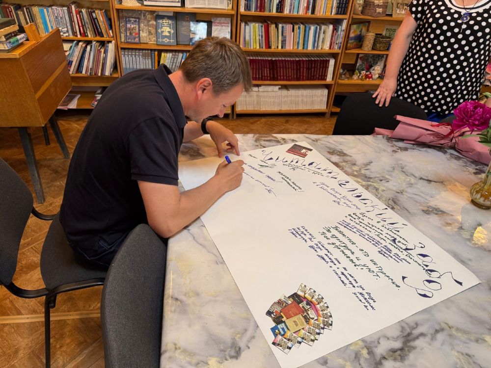 ����� ���������������� �������������� ����������� ��������� ������������� ����� - ������� ���������� ����������� ��������� � ���������������� ���������� ������������� �������� � 37 �. ����, �34 �. �������, �35 �. �������� �...