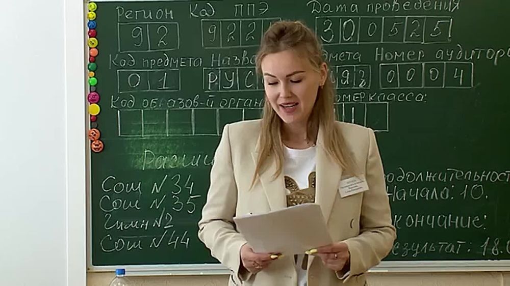 ����� 2 500 ��������������� ���������� ����������� ���� ���� �� ��� �� �������� �����