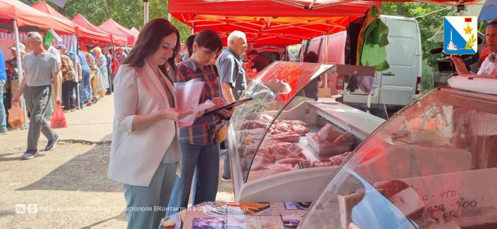 Работают ярмарки «Выходного дня»