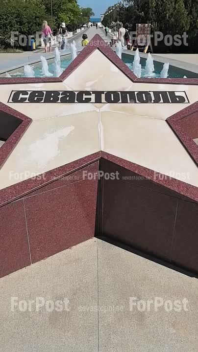 Первый день севастопольского лета