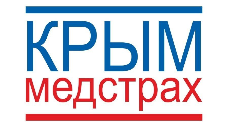 «Крыммедстрах»: 11 лет в системе ОМС