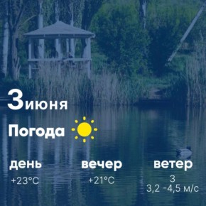  , ! , 3 ,    