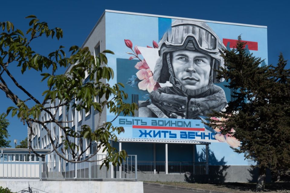  :   :   2024 
